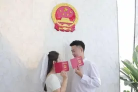 “5.20”，这个城市面向全国新人发出邀约！图片