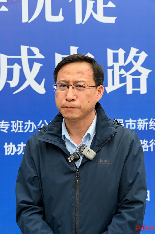 链长接待，局长坐班！成都“进解优促”破难题，集成电路产业向“芯”而行