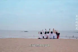 跟随老挝学子探访中国河山，央视《美好的时光》见证中老友谊历久弥坚图片