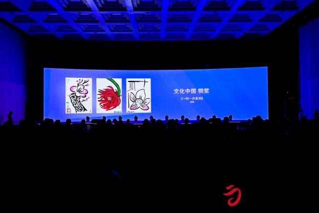 这组上海美术大展获奖作品使用AI技术，听听艺术家怎么说？