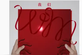 卫衣被举报抄袭肖战新专辑封面，真维斯：系商家擅自采购并冠名销售，将追责图片
