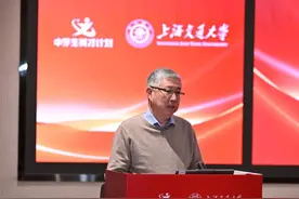 数学有多美？来“中学生英才计划”数学学科学生交流活动沉浸式感受→图片