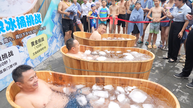 视觉增城｜亲水清凉游升级 暑期“水经济”活力迸发