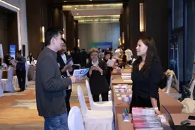 2024山东跨境电商产业高质量发展大会成功举办图片