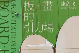 一周观展指南|杨对荣摄影艺术典藏空间首展“珠江子民”开幕图片