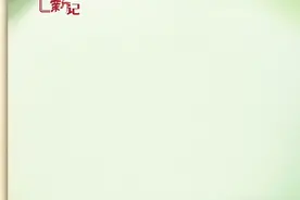 郑州中原区曾经的老厂区 这里将打造18.2km2的“城市西客厅”图片