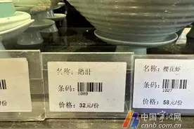 你吃的“鹅肝”会不会是鸭肝冒充的?宁海一家餐馆因售假被罚图片