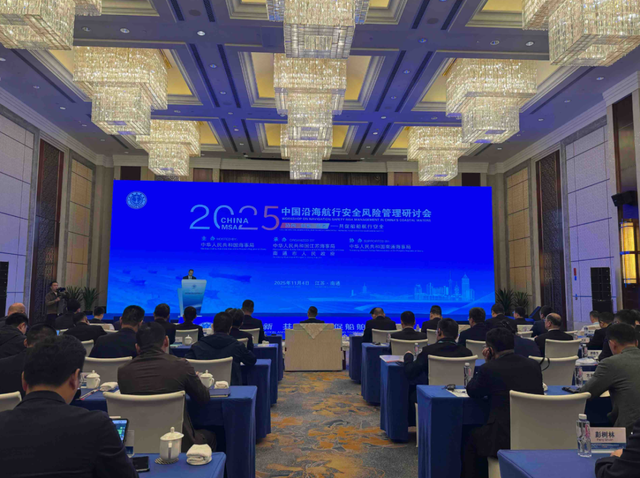 第138届广交会南通分团成果丰硕 | 南通早七点