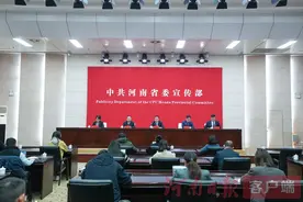 航空港专场新闻发布会 ⑤｜磁吸天下英才，郑州航空港的“才富”密码是什么？图片