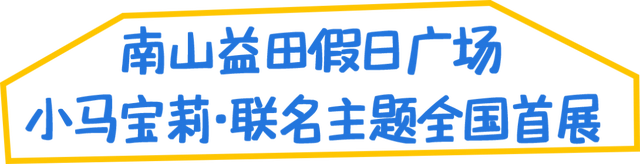 接下来几周，来这里要排队了……
