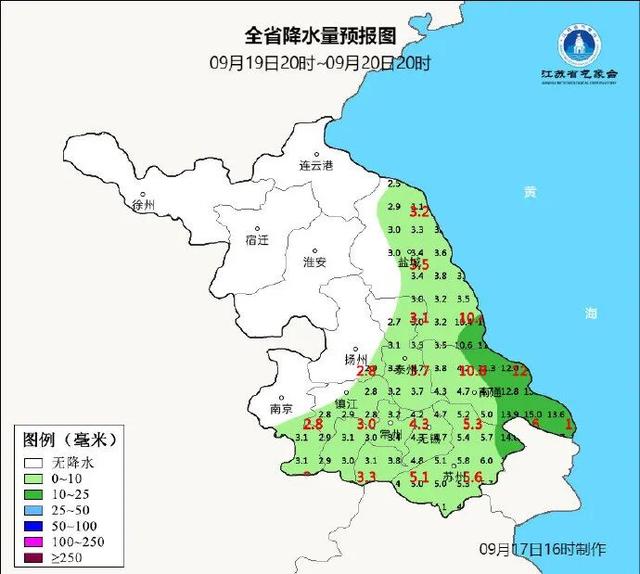 开始下雪了？！