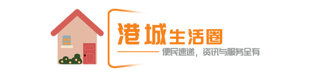 烟台两家医院即将建成投用丨早安烟台