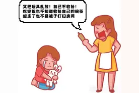 六大育儿黄金技巧，你掌握了几个？图片