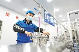 瑞航生物：让蓝莓身价暴涨20倍图片