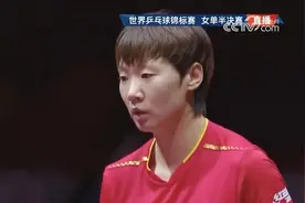 王曼昱晋级多哈世乒赛女单决赛，将与孙颖莎争夺冠军图片