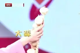 这种让人变臭的食物，你可能天天在吃！每家餐桌都有图片