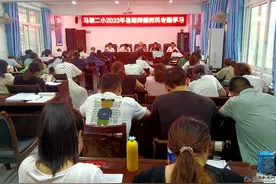 守师德初心，绽师风之美！马鞍二小暑期师德师风学习纪实图片