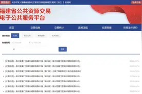 泉州至厦门至漳州城际铁路 R1 线（漳州段）全线招标启动图片