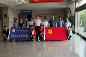 汇聚青春力量，展现青年担当——河南体育学院武术学子积极投身暑期社会实践图片