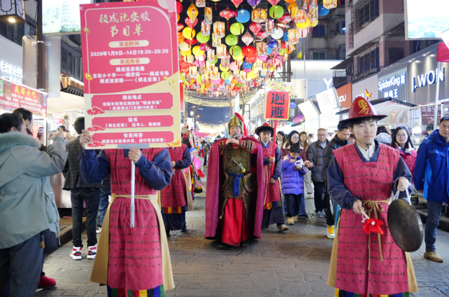 最全攻略，超全玩法！西秀区推出上百场“冬民俗”系列活动！