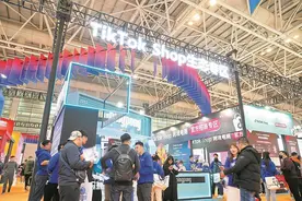 一觉醒来变“国际红” 小红书能否接得住泼天流量？图片