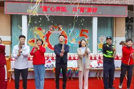 喜迎新年！荔城这所幼儿园趣跑亲子“马拉松”图片