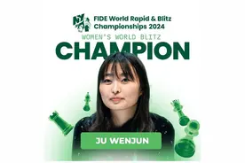 夺得国际象棋大满贯 居文君：下棋是件快乐的事情图片