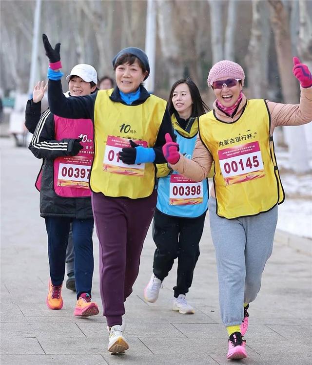 呼和浩特市第十届徒步迎新活动欢乐亮相
