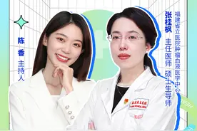 大反转！福建一男子因“胰腺癌”化疗2年后，竟发现是误诊？！这种病误诊率极高图片