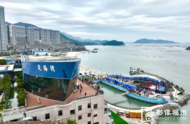 来福州 戏定海