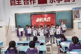 济南高新区稼轩小学举行拼音卡片制作比赛图片