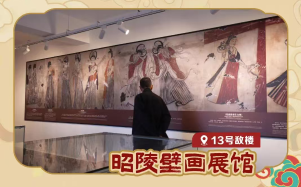 自东逛到南！千年城墙上藏着古城文化脉络