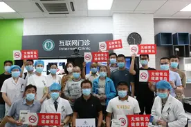 青岛控烟十二年交出亮眼答卷：成人吸烟率降至19.5%，提前达成“健康中国2030”目标图片