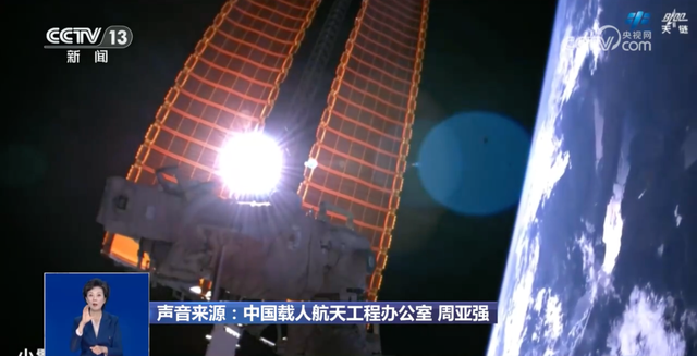 神舟二十二号飞船发射任务已启动，将满载货物、在无人状态下择机发射