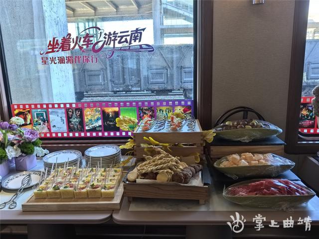 澜湄国际电影周这样采风，你见过吗？