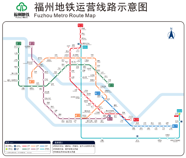 官宣！知名女星福州演唱会即将开始！最全出行攻略请查收→