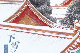 雪天壁纸来了！转存！图片
