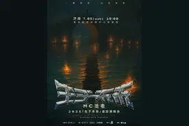 邓紫棋、许嵩、孙燕姿…… 山东演唱会密集来袭！图片