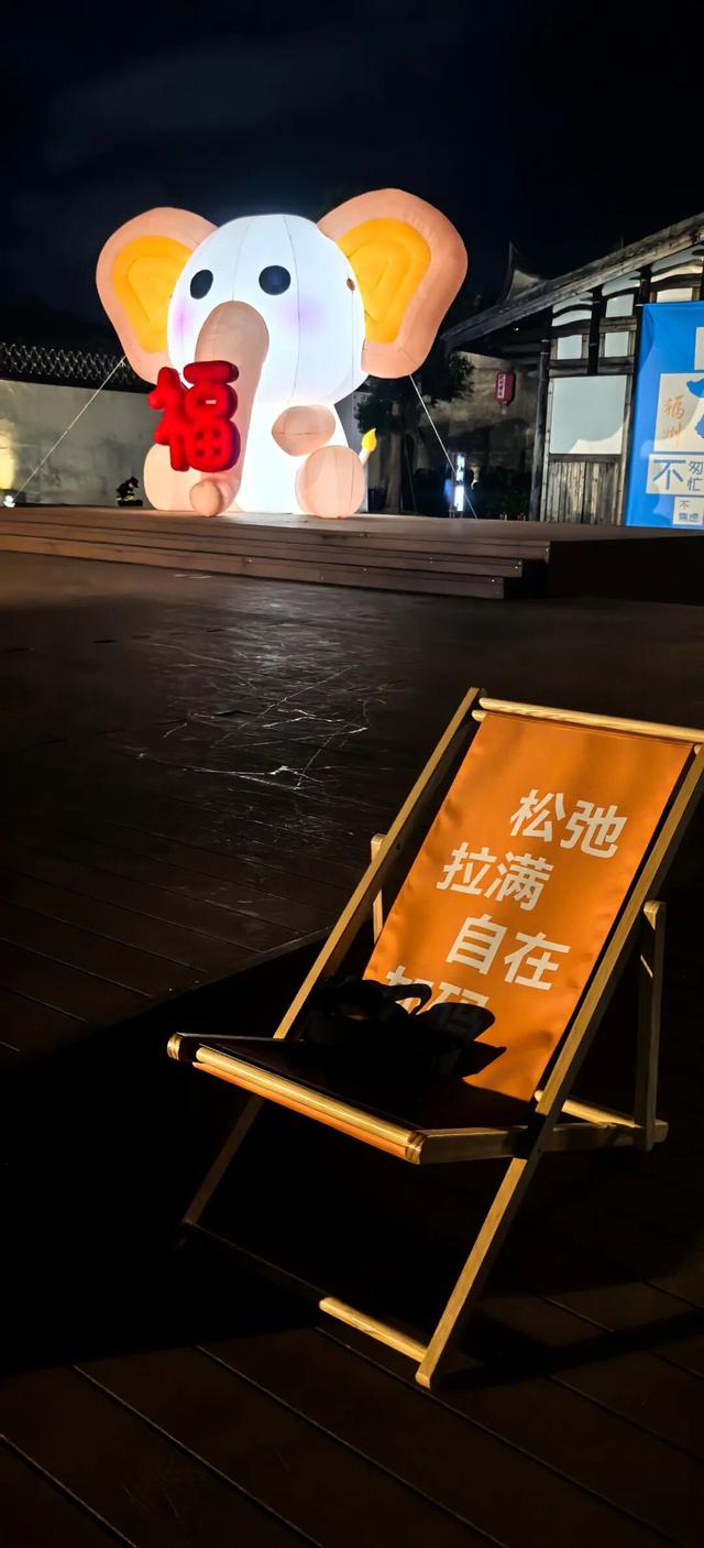 打卡！打卡！福州首个！今天好多人来