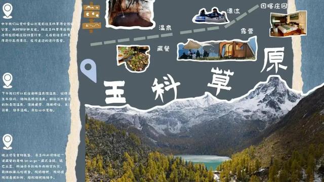 丹道环线：吸氧、洗眼、避世，一键三连！