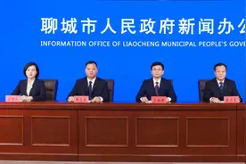 权威发布｜1-5月份，聊城交通基础设施累计完成投资38.6亿元图片