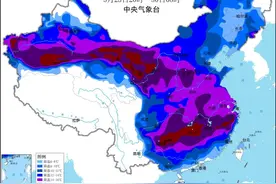 中央气象台3月25日18时继续发布寒潮蓝色预警图片
