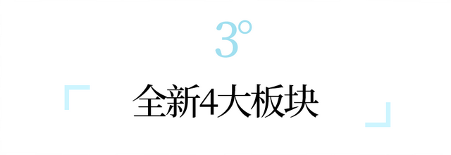上海第1本文旅盲盒护照来了，免费领！