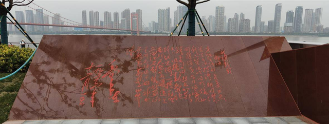 “城市客厅”上新！10月1日开放