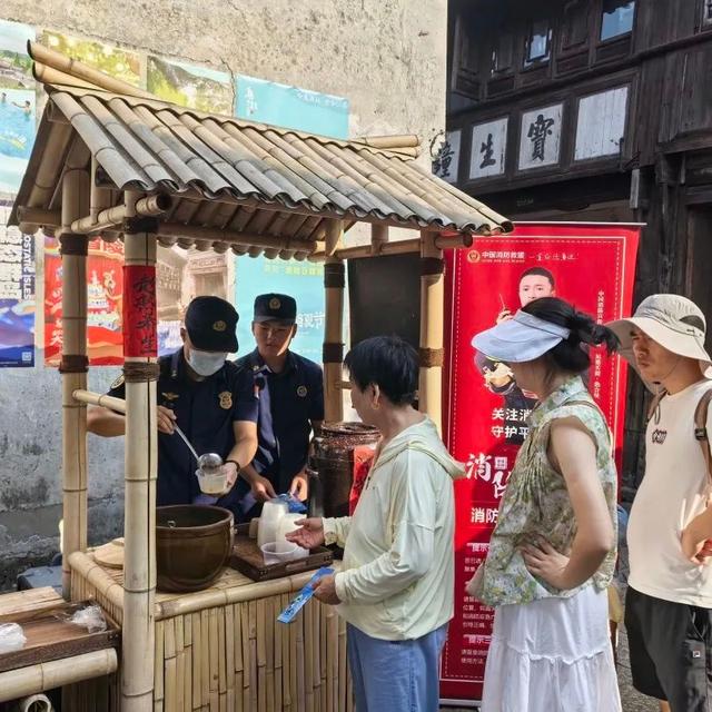 古镇消夏节，送清凉消防公益集市来袭！