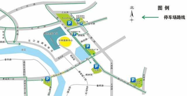 泸州演唱会周末开唱！免费接驳车+停车攻略出炉，收藏这篇就够了