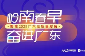 小鹏汽车何小鹏：下一个五年，自动驾驶会改变中国汽车行业图片