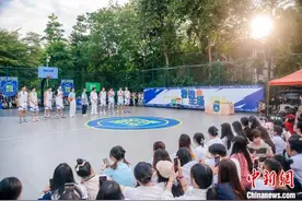 篮球综艺《我的主场》走进福州 助力全民健身图片