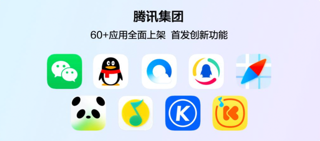 小米下场做短剧，鸿蒙却要帮助娱乐应用“破局”
