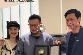 穿皮夹克抄袭英伟达黄仁勋？雷军否认：这太滑稽了！图片